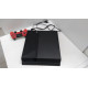 Игровые приставки Sony PlayStation 4 1TB (CUH-1008A)            
            б/у
