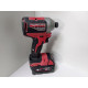 Винтоверт Milwaukee M18 CBLID            
            б/у