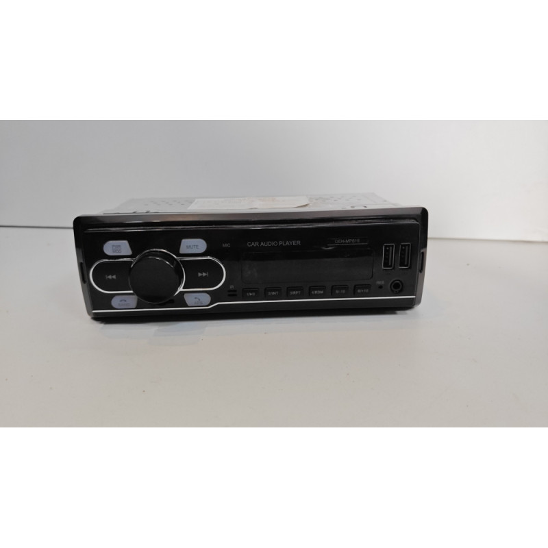 Автомагнитола DV-Pioneer DEH-MP616            
            б/у