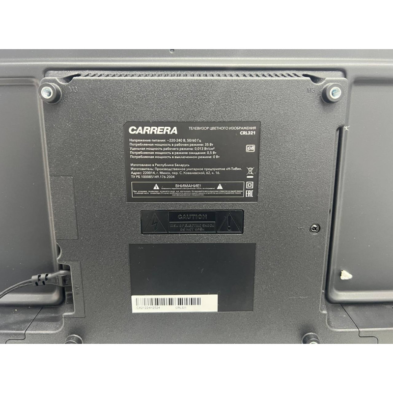 Телевизор Carrera CRL321