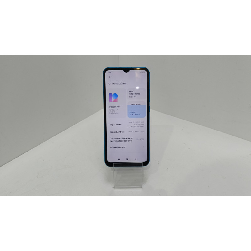 Мобильный телефон Xiaomi Redmi 9A 2/32 GB            
            б/у