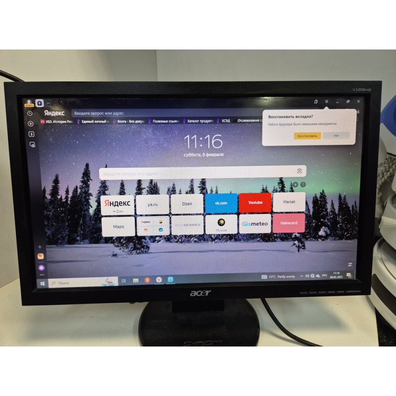 Мониторы Acer V193HQDb            
            б/у