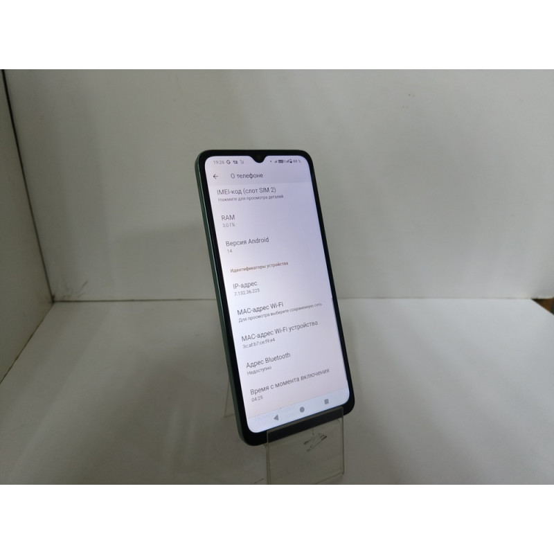 Мобильный телефон Xiaomi Redmi A3 3/64 GB            
            б/у