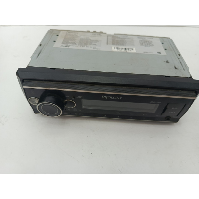 Автомагнитола Prology CMX-240            
            б/у