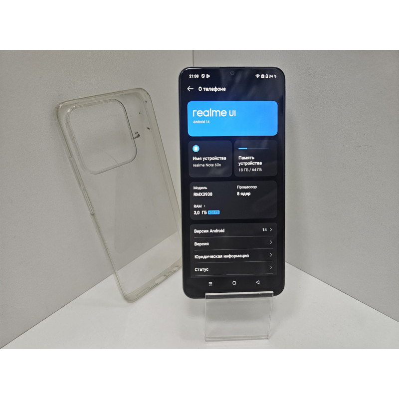 Мобильный телефон REALME Note 60х 3/64 GB            
            б/у