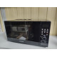 Микроволновые печи Hyundai HYM-D3033            
            б/у