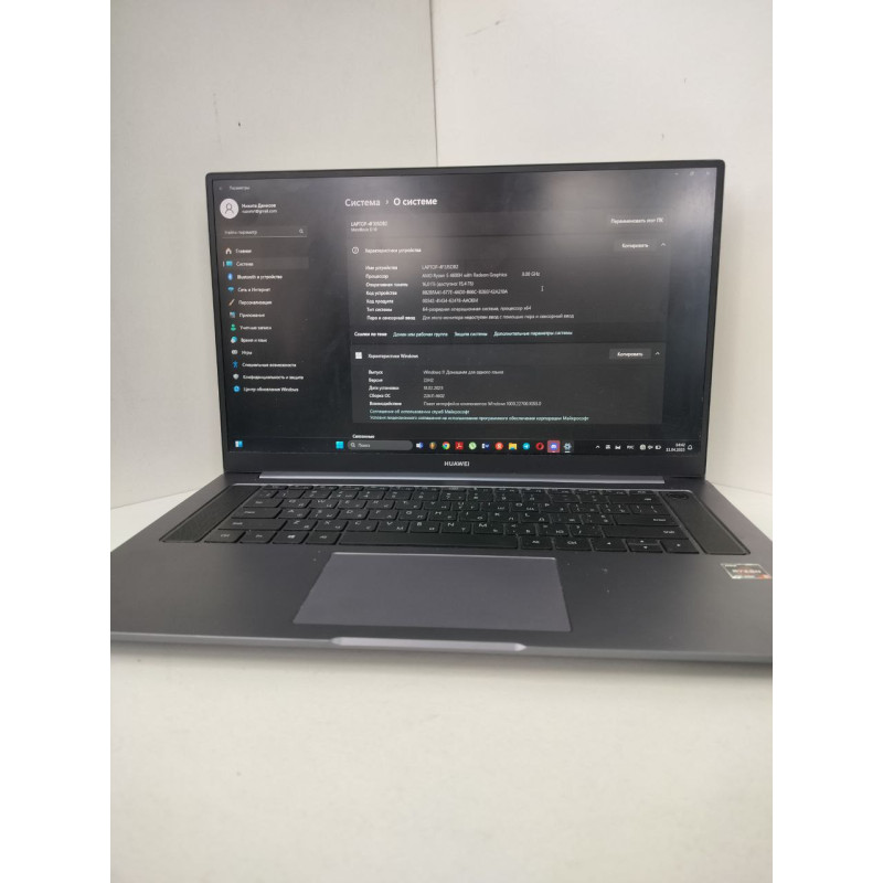 Ноутбук HUAWEI MateBook D 16 HVY-WAP9            
            б/у