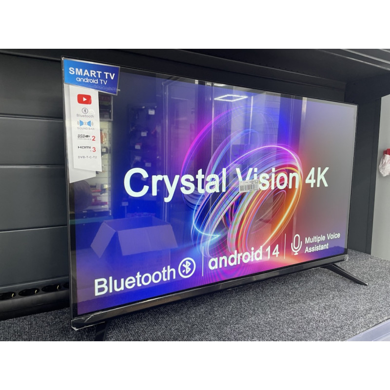 Телевизор Smart TV 32UQ70