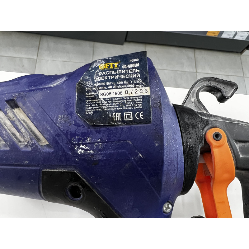 Краскопульт FIT SG-400LM            
            б/у