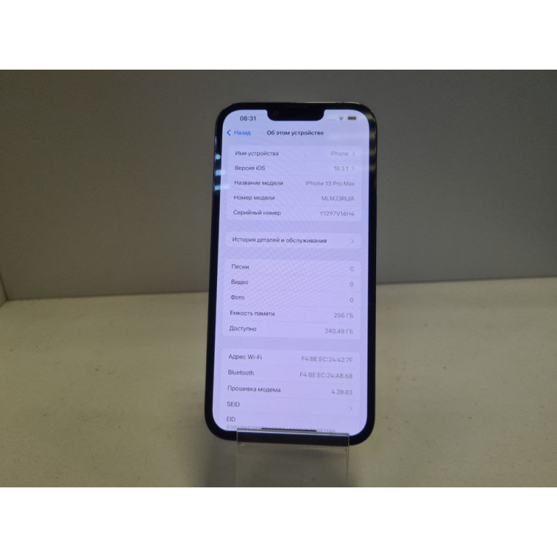 Мобильный телефон Apple iPhone 13 Pro Max 6/256 GB            
            б/у