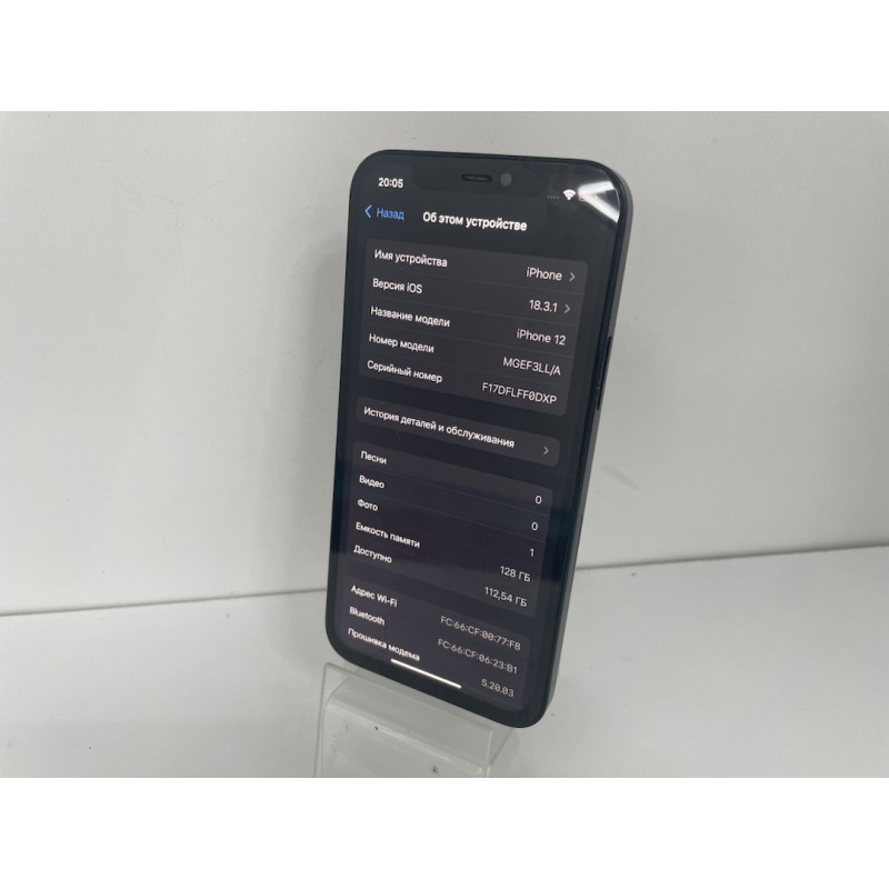 Мобильный телефон Apple iPhone 12 4/128 GB            
            б/у