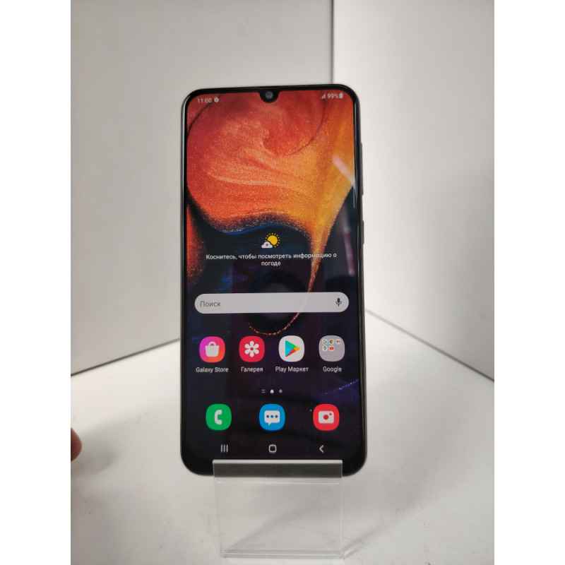 Мобильный телефон Samsung Galaxy A50 6/128 GB            
            б/у