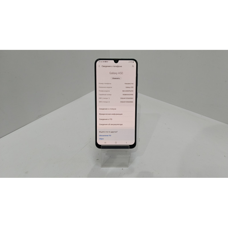 Мобильный телефон Samsung Galaxy A50 4/64 GB            
            б/у