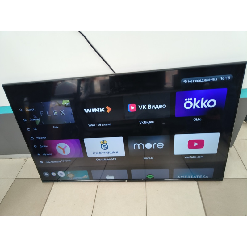 Телевизор Hi VHIX-50U169MSY            
            б/у