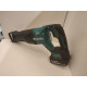 Аккумуляторная сабельная пила Makita DJR187            
            б/у