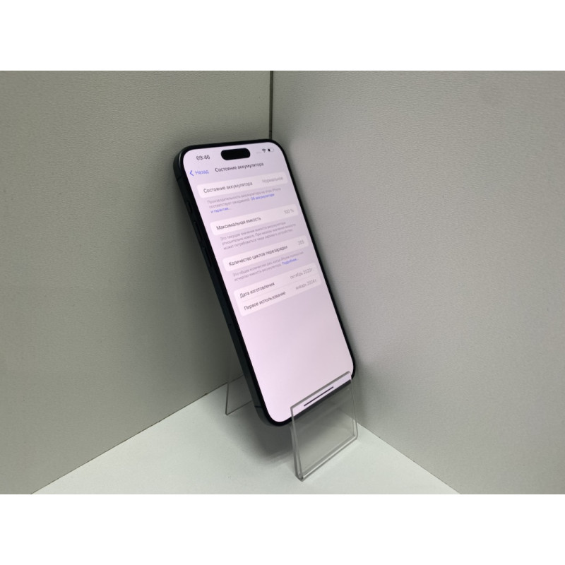 Мобильный телефон Apple iPhone 15 Pro Max 8/256 GB            
            б/у
