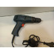Шуруповерт Baumaster ID-2130X            
            б/у
