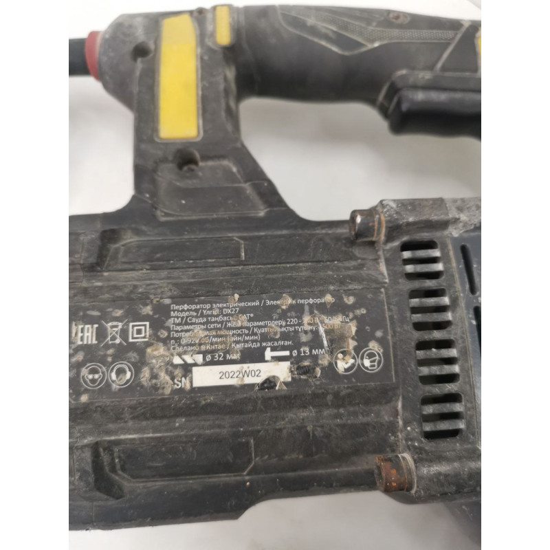 Перфораторы CAT DX27            
            б/у