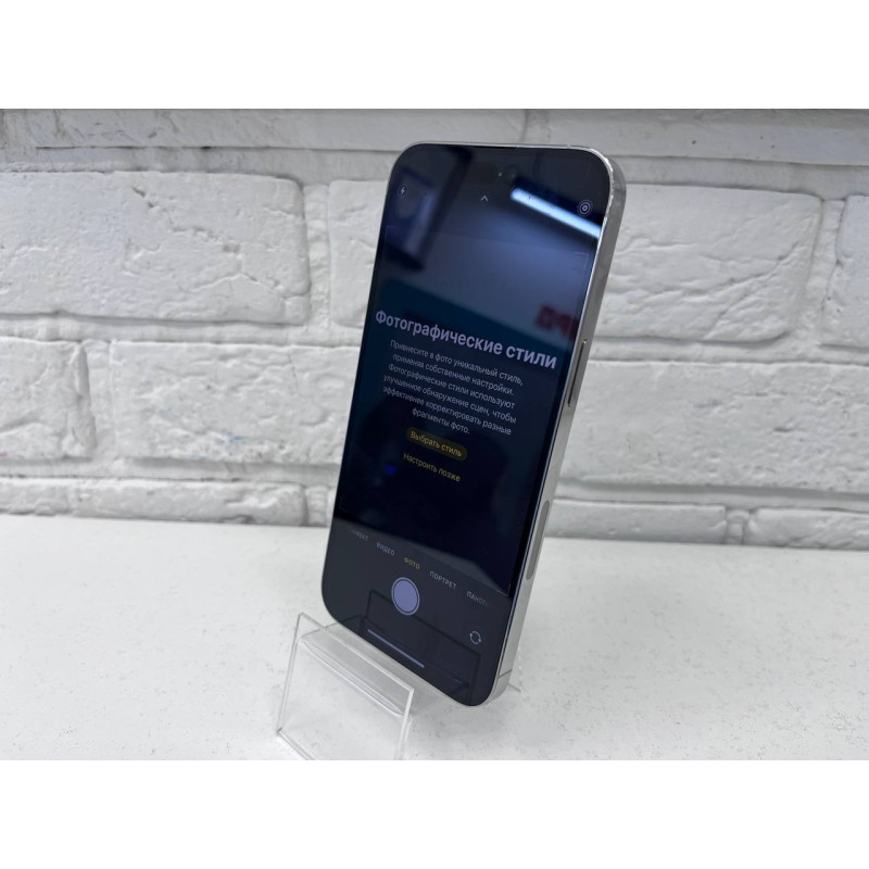 Мобильный телефон Apple iPhone 14 Pro Max 6/256 GB            
            б/у
