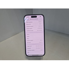 Мобильный телефон Apple iPhone 15 6/128 GB            
            б/у