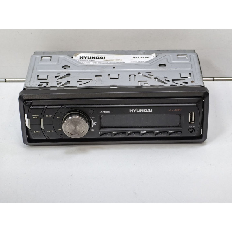 Автомагнитола Hyundai H-Ccr8102            
            б/у