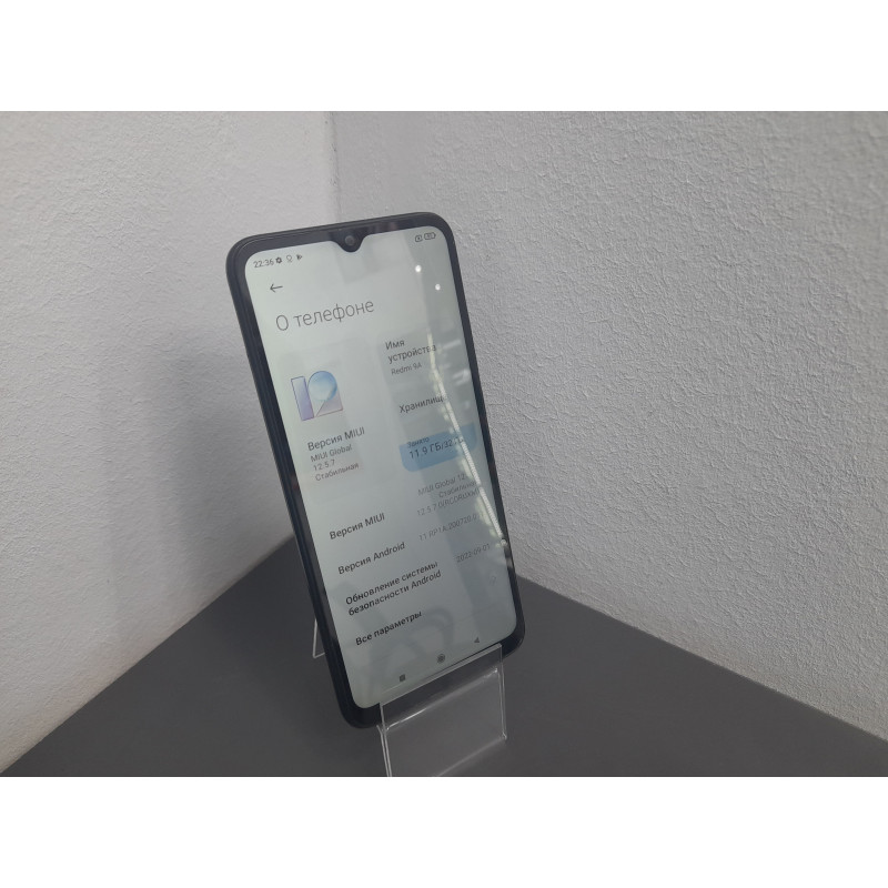 Мобильный телефон Xiaomi Redmi 9A 2/32 GB            
            б/у