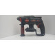 Перфораторы Elitech CRH 2022SL 20В            
            б/у