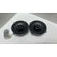 Колонки автомобильные Sony XB-FB1320E