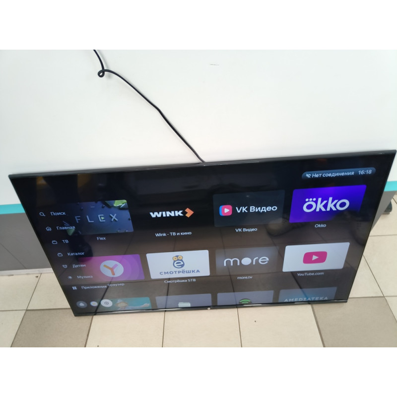 Телевизор Hi VHIX-50U169MSY            
            б/у
