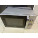 Микроволновые печи Haier HMB-MM208SA            
            б/у