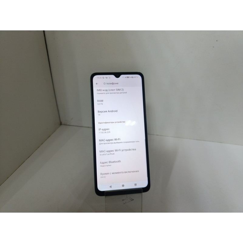 Мобильный телефон Xiaomi Redmi A3 3/64 GB            
            б/у