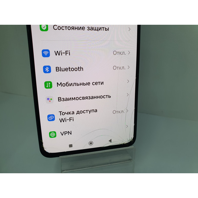 Мобильный телефон Tecno Spark 30C 8/256 GB            
            б/у