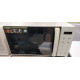 Микроволновые печи Hyundai HYM-D3029