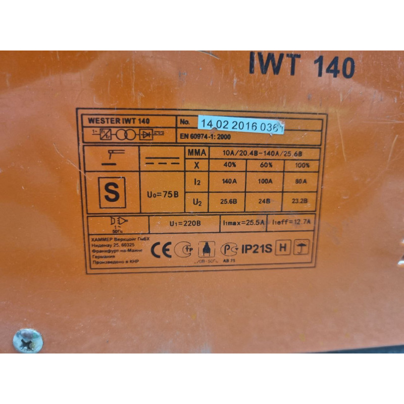 Сварочный аппарат Wester IWT140            
            б/у