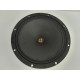 Колонки автомобильные DL Audio Raven 200 V.2            
            б/у