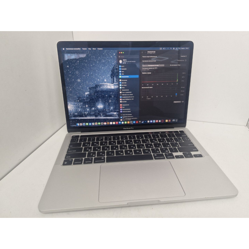 Ноутбук Apple MacBook Pro 13 2022            
            б/у