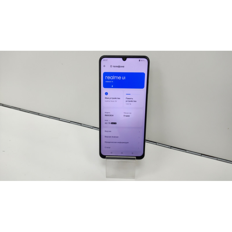 Мобильный телефон REALME Note 50 4/128 GB            
            б/у