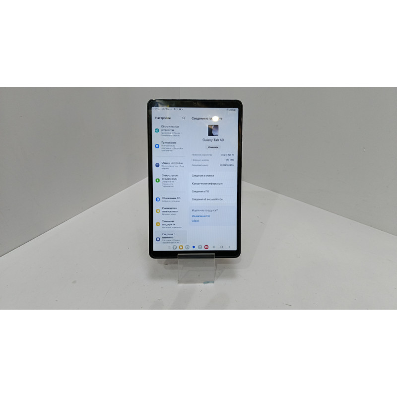 Планшет без SIM-карты Samsung Galaxy Tab A9 SM-X110 8.7' 8/128GB            
            б/у