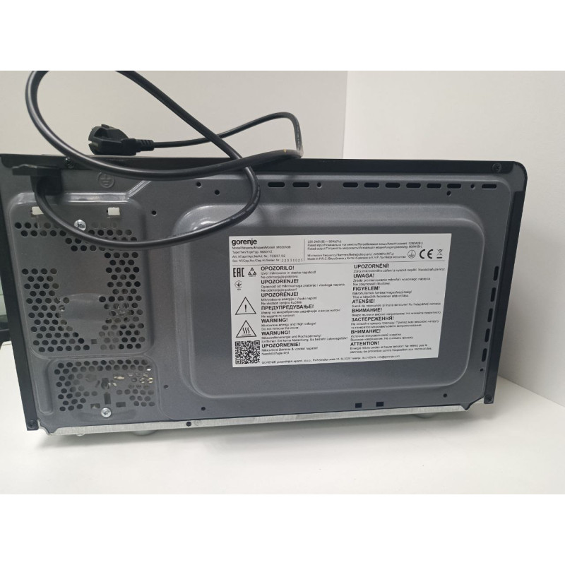 Микроволновые печи Gorenje MO20A3B            
            б/у