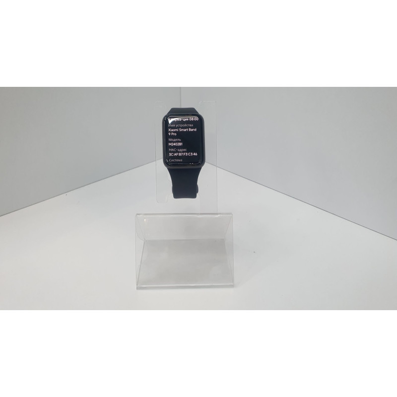 Фитнес-браслеты Xiaomi Smart Band 9 Pro            
            б/у