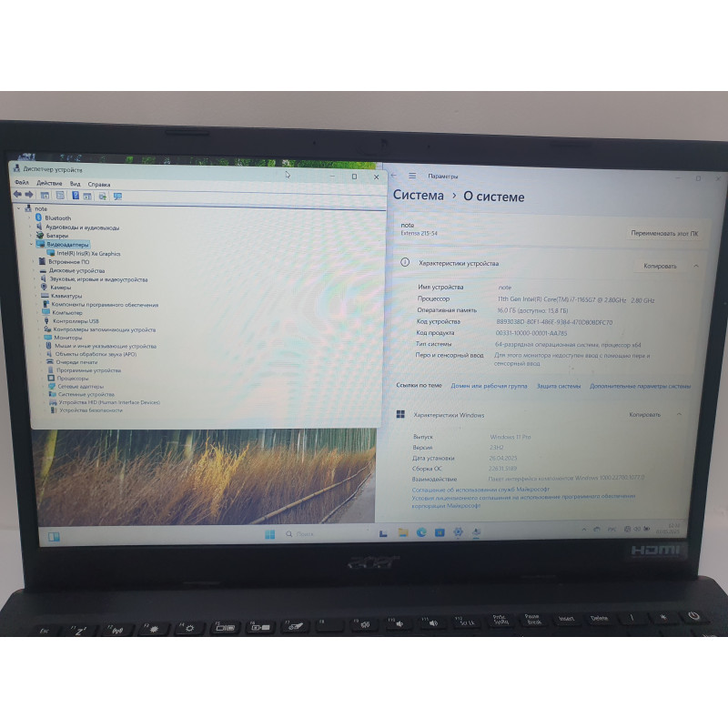 Ноутбук Acer. Extensa EX215-54-79WZ            
            б/у