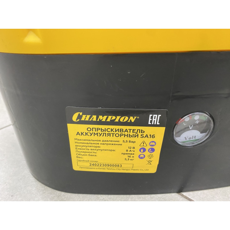 Опрыскиватель Champion SA16            
            б/у