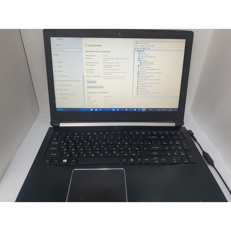 Ноутбук Acer. Aspire 5 A515-51G            
            б/у