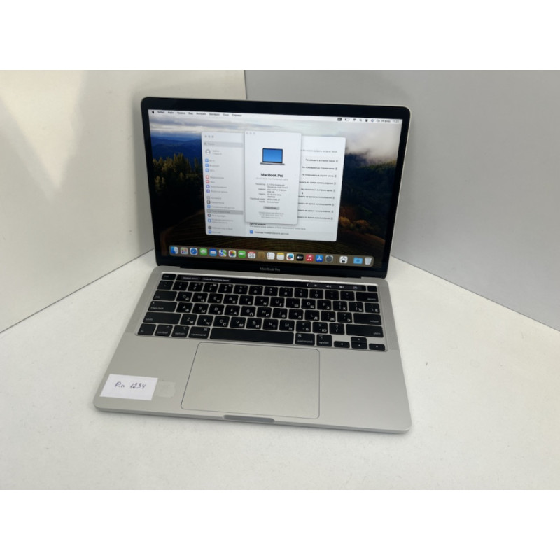 Ноутбук Apple MacBook Pro 13 2020            
            б/у