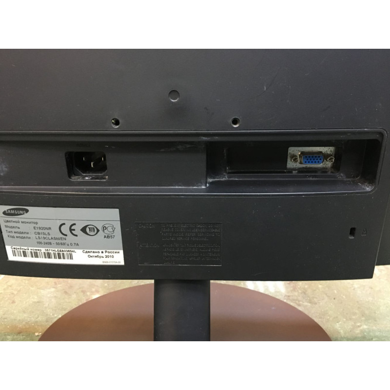 Мониторы Samsung SyncMaster E1920NR            
            б/у