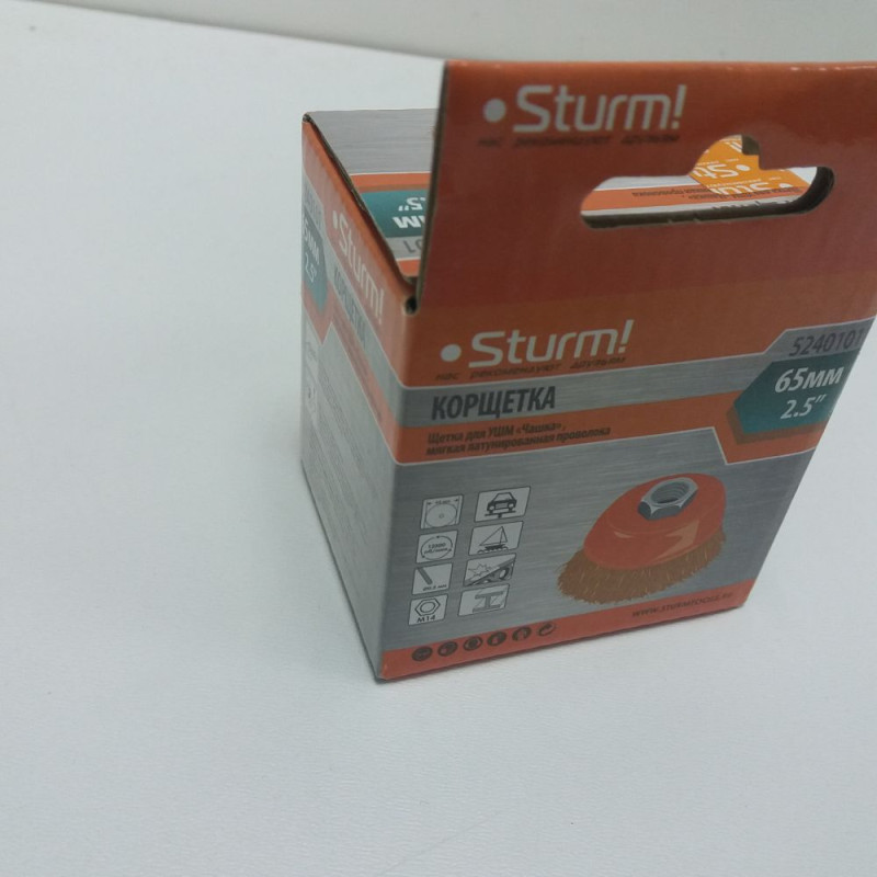 Щетка для УШМ Sturm 5240101