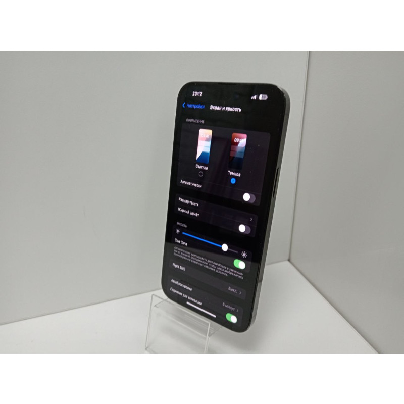 Мобильный телефон Apple iPhone 14 Pro Max 6/256 GB            
            б/у