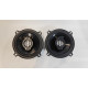 Колонки автомобильные Pioneer.ok TS-A1398A            
            б/у