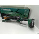 Аккумуляторная цепная пила Paowafol Chainsaw 8BL