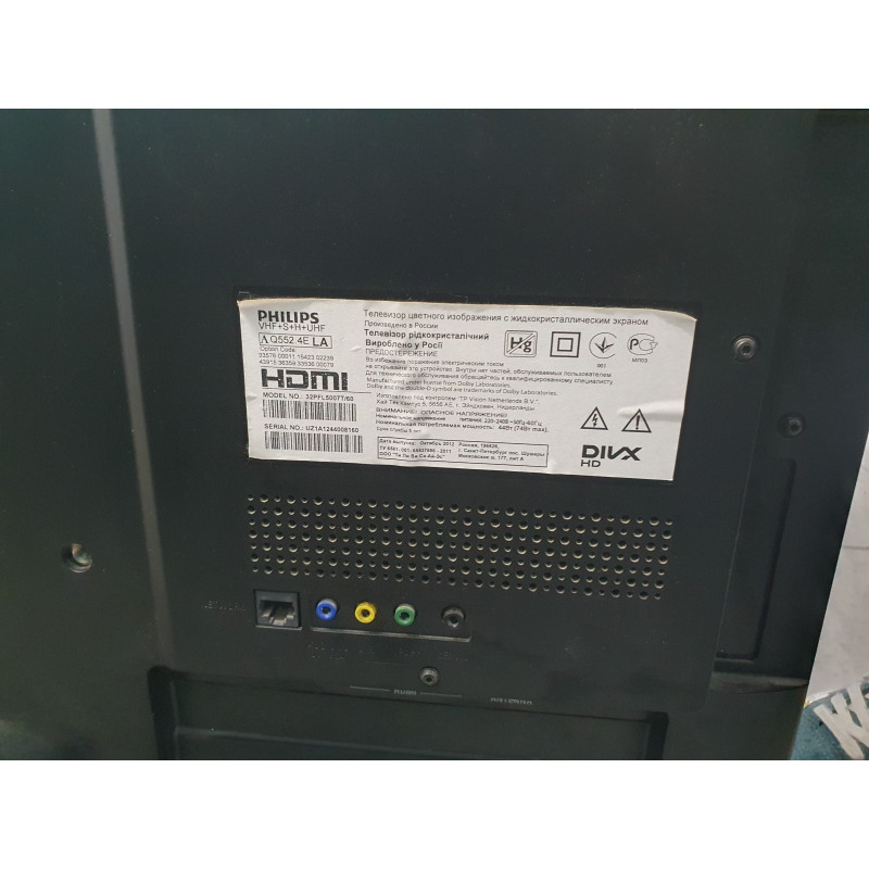 Телевизор Philips 32pfl5007t/60            
            б/у